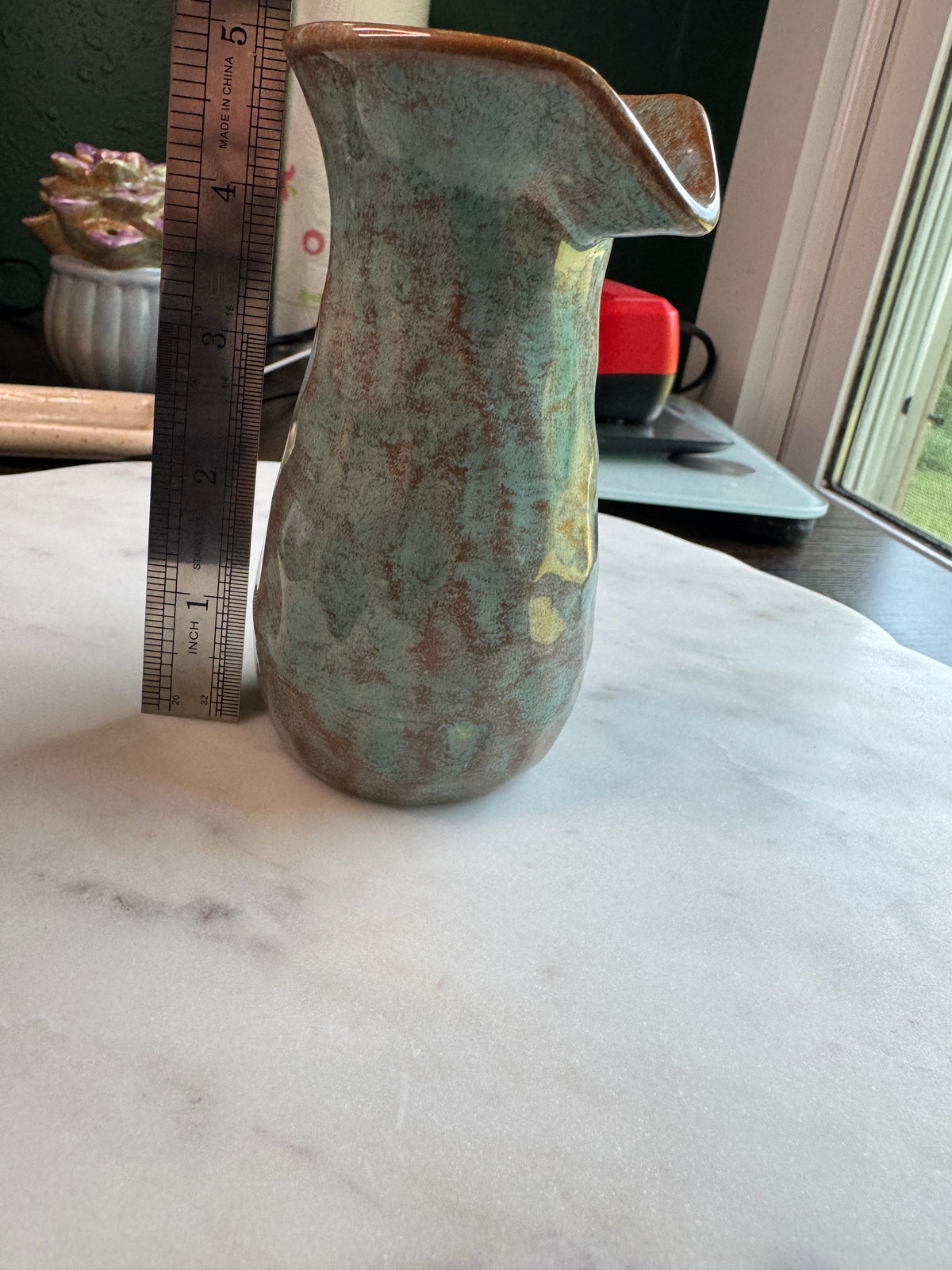Salsa Cup